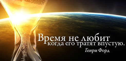   ,  (490x240, 26Kb)