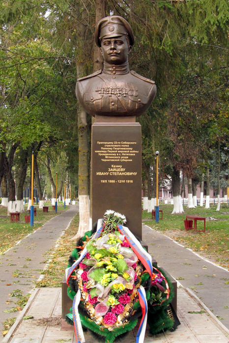 0 0 Памятник герою Первой мировой войны (466x700, 501Kb)