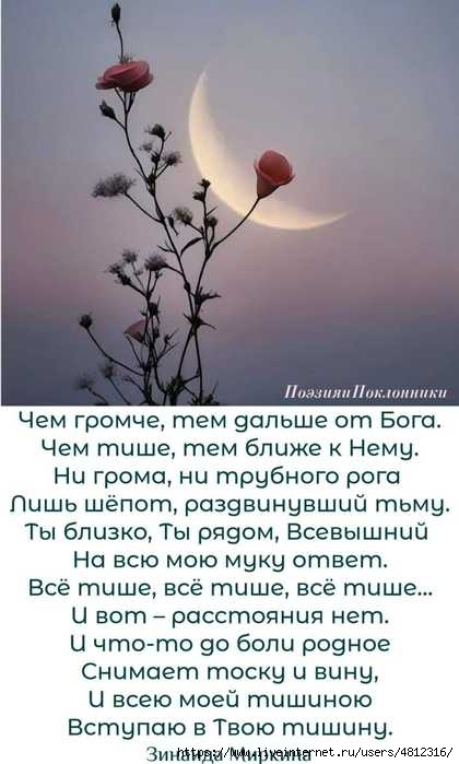 IMG-20250513-WA0002 (420x700, 139Kb)
