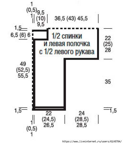  (522x612, 82Kb)