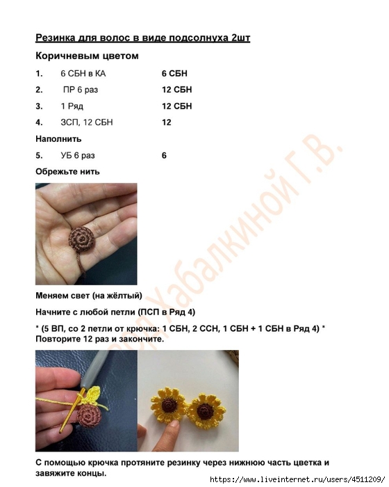 Screenshot_2025-03-13-13-14-58-651_com.adobe.reader (560x700, 143Kb)
