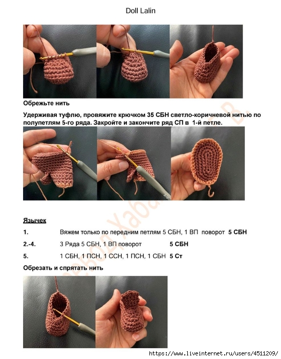 Screenshot_2025-03-13-13-15-03-724_com.adobe.reader (549x700, 213Kb)