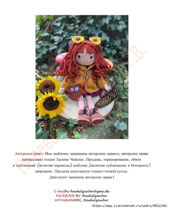 Screenshot_2025-03-13-13-15-33-351_com.adobe.reader (566x700, 211Kb)