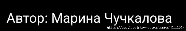 Screenshot_2025-03-18-21-37-43-582_org.telegram.messenger (606x101, 23Kb)