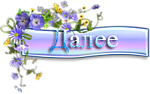 132702347_4809770_YaDalee21 (150x94, 21Kb)