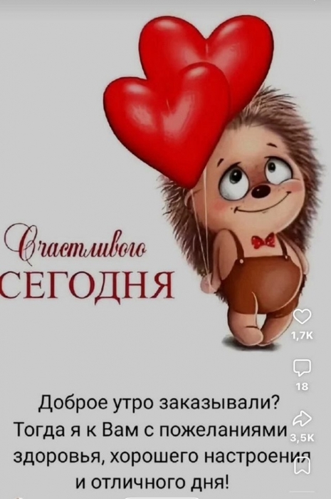 4743317_image (465x700, 150Kb)