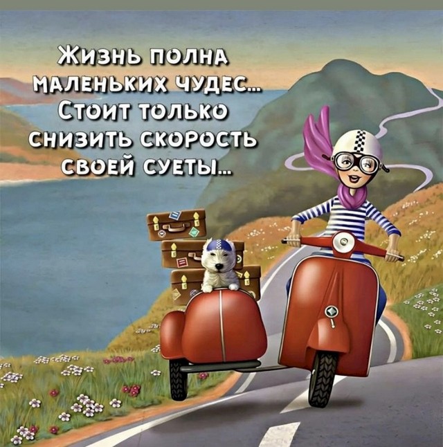 4743317_cf107b92 (640x646, 99Kb)