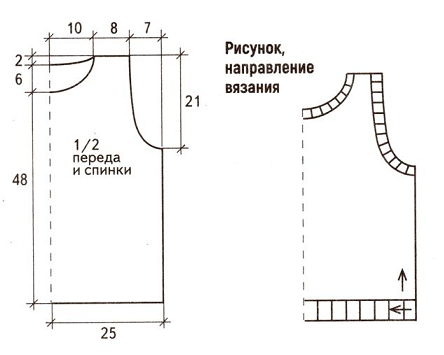  (444x355, 72Kb)