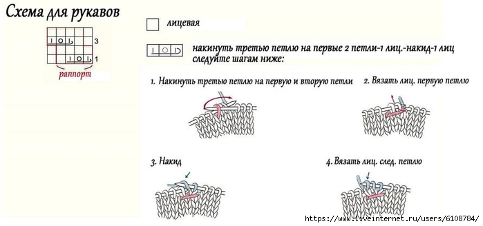   (700x328, 94Kb)
