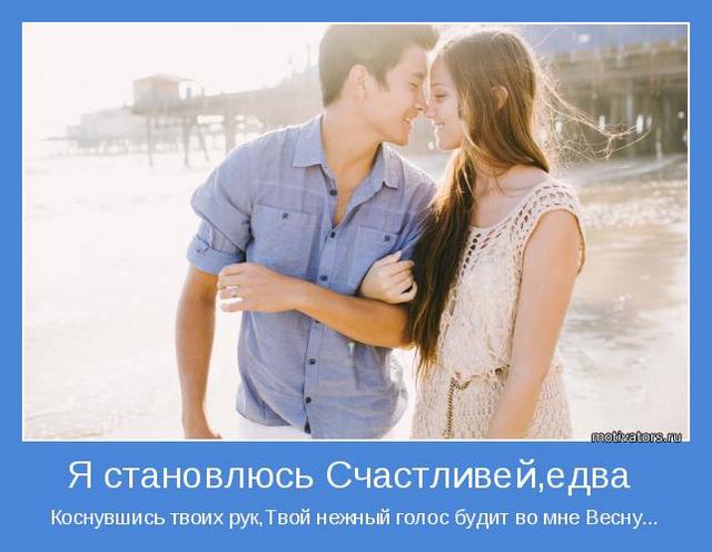 4743317_motivator47198 (640x496, 40Kb)
