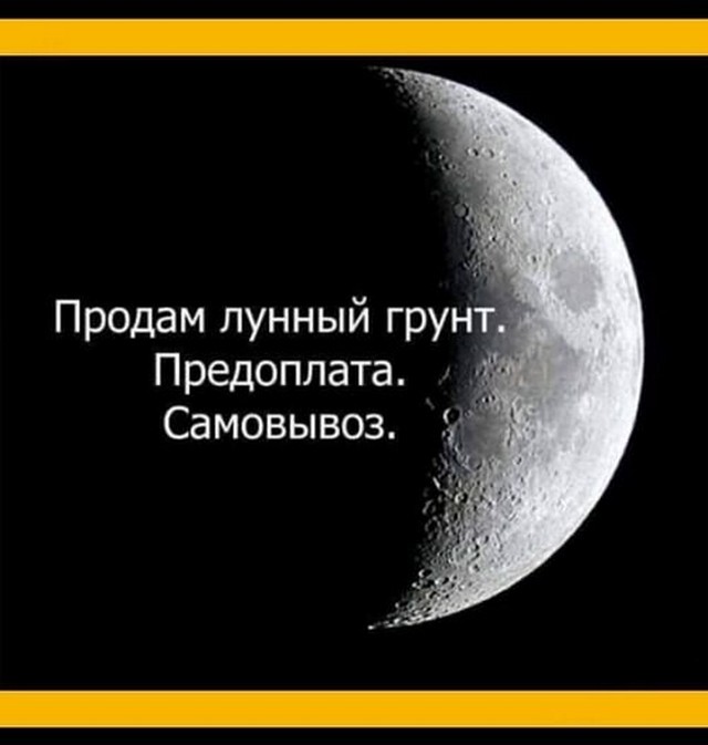 4743317_image (640x673, 45Kb)