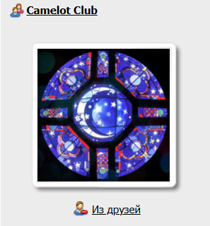 Screenshot_86 (297x320, 108Kb)