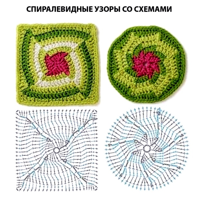 5192151_kr1005 (694x700, 198Kb)