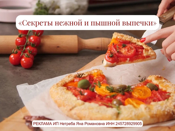 4687843_P1000793 (700x525, 122Kb)