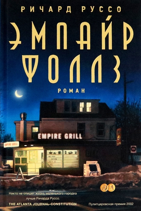 cover88 (469x700, 259Kb)