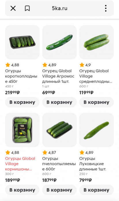 6576548_Screenshot_20250520081954 (413x700, 225Kb)