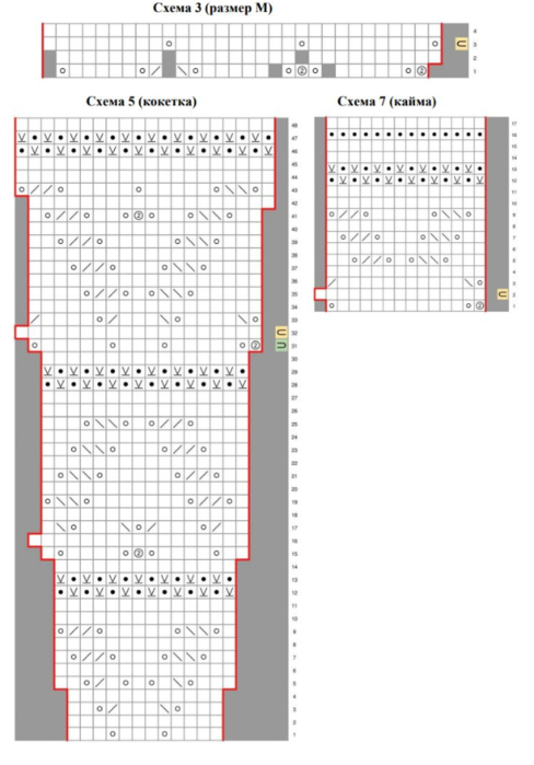  (488x700, 195Kb)