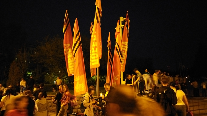 IMG-20250508-WA0034 (700x393, 264Kb)