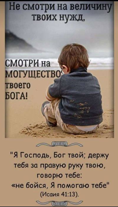 IMG-20250521-WA0023 (600x900, 37Kb)