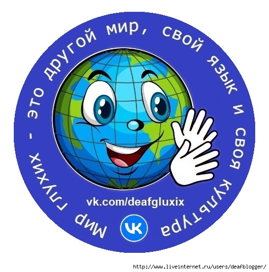    (546x553, 172Kb)