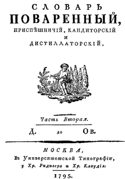 3085196_20250524_093045 (490x700, 99Kb)