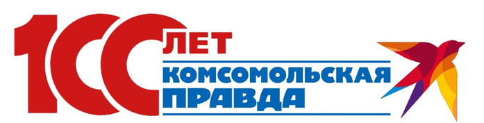 100 ЛЕТ (700x177, 96Kb)