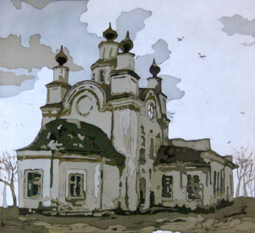 1306782725_www.nevsepic.com.ua_kungur (500x457, 267Kb)