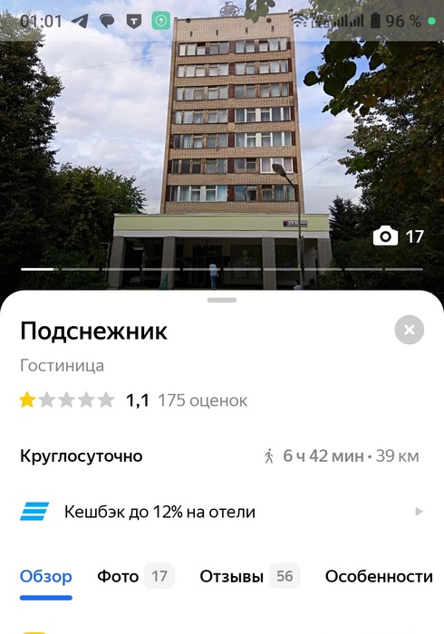 mro5gKO1Vl-6ITT6xDbjxdkGJxEmud_n2qt_qpBfRNbplbSvML_OwmPXmIkh5ZDvqTfpsABvb9HZ_hMMZ0K9Z8S2 (490x700, 102Kb)