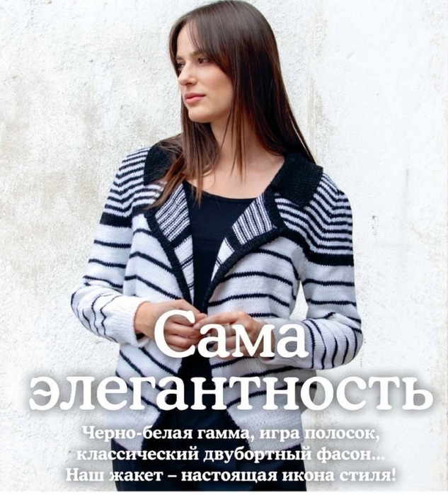 5192151_2905__kopiya_7 (633x700, 300Kb)
