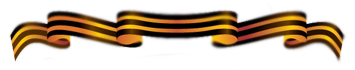 5634411_04ac (355x70, 51Kb)