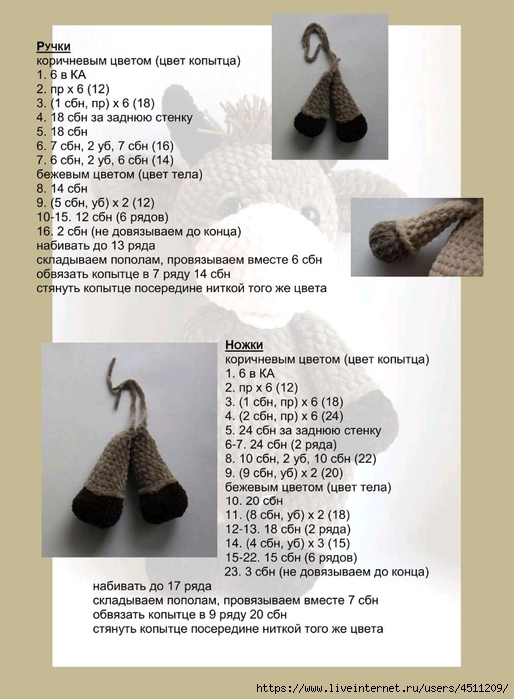 Screenshot_2024-11-06-00-02-37-541_com.adobe.reader (514x700, 217Kb)