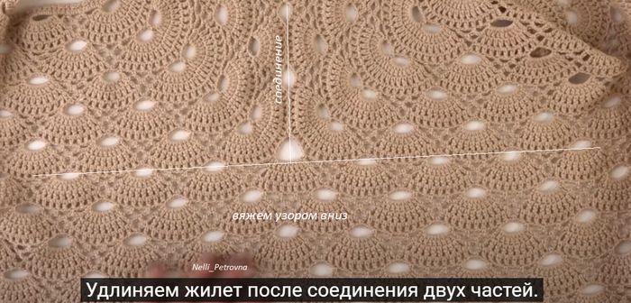 4906393_jilet2 (700x336, 480Kb)