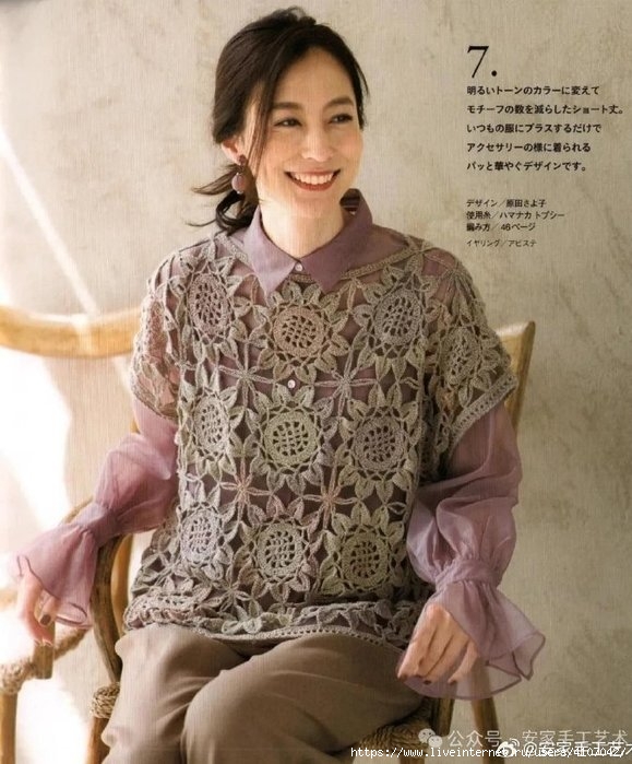 2 (579x700, 223Kb)