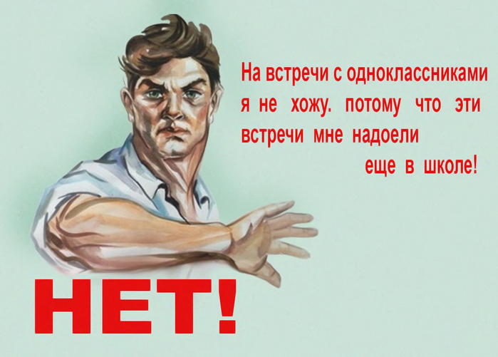    (700x501, 247Kb)