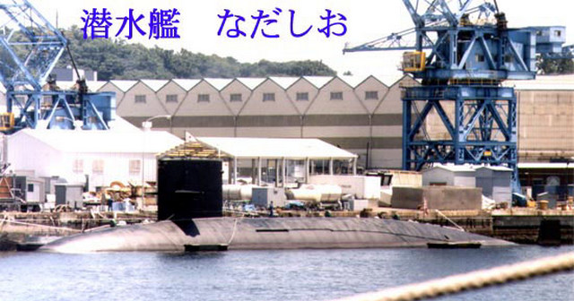 4743317_Yushi_3 (640x336, 82Kb)