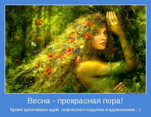 4743317_motivator47358 (640x496, 63Kb)