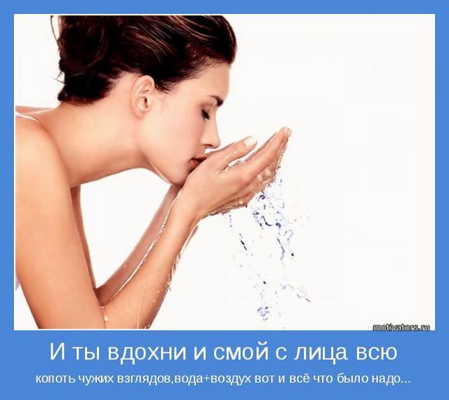 4743317_motivator60322 (640x570, 35Kb)