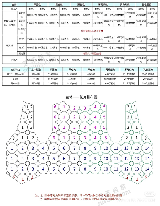 9xHdKVQeDwE (543x700, 290Kb)