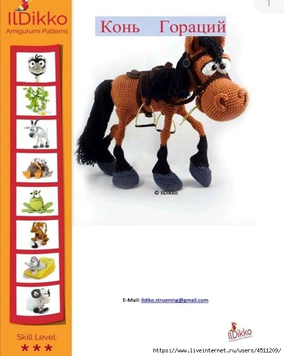 Screenshot_2025-03-31-00-28-01-446_com.adobe.reader (559x700, 178Kb)
