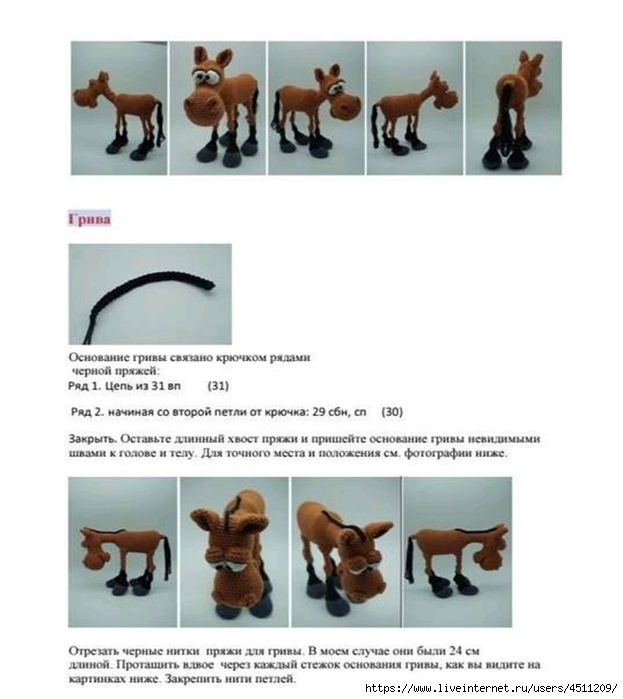Screenshot_2025-03-31-00-28-49-852_com.adobe.reader (623x700, 171Kb)