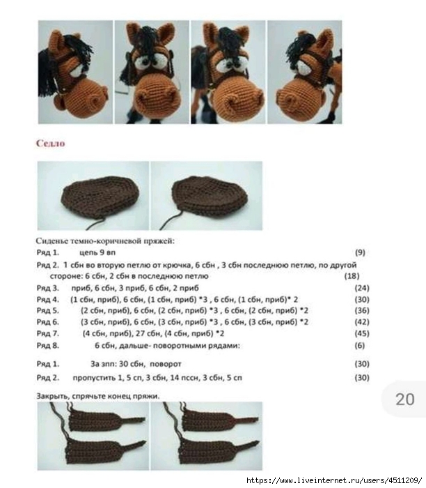 Screenshot_2025-03-31-00-28-55-470_com.adobe.reader (612x700, 183Kb)