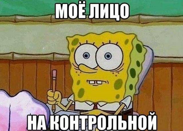 4743317_kartinkiproshkolu12 (640x458, 46Kb)