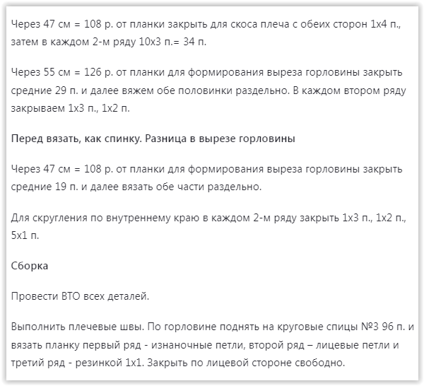 Screen Shot 06-05-25 at 03.17 AM 002 (600x546, 36Kb)