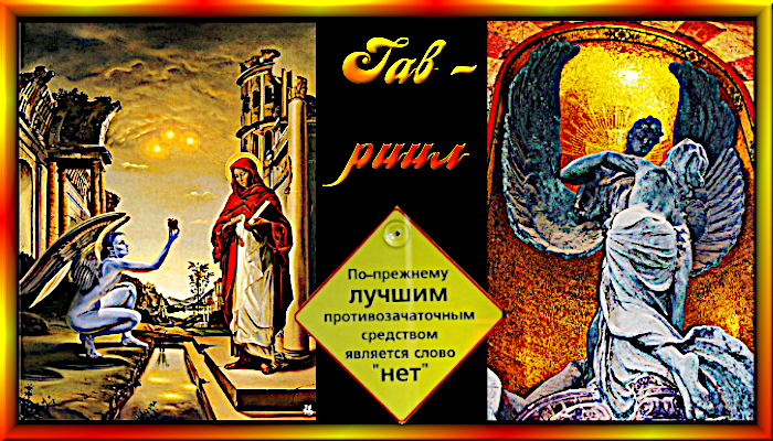 4315980_Vnn6v (700x400, 546Kb)