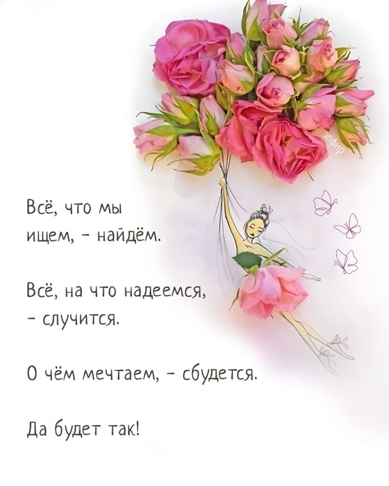 1 (560x700, 209Kb)