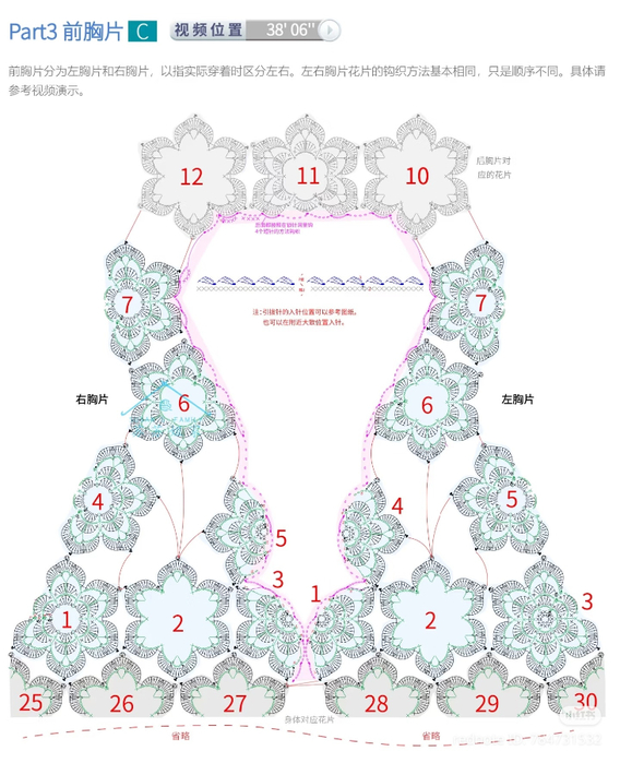 OvJ6mZB9bX4 (568x700, 298Kb)