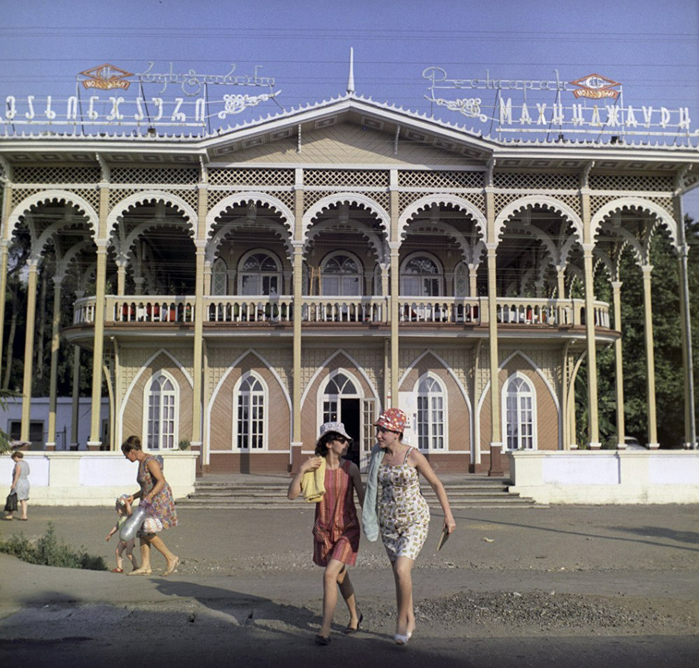 ссср Батуми.  есторан Махинджаури. 1971 год (700x668, 519Kb)