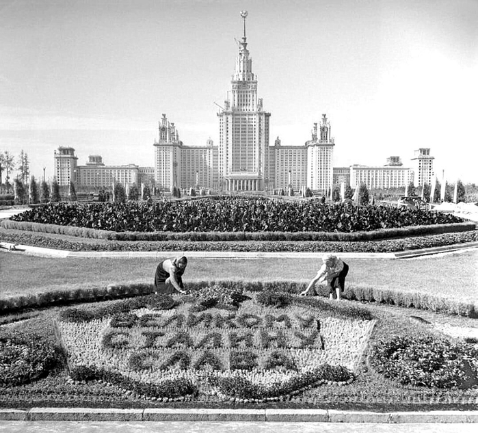 ссср Москва 1954 год (700x633, 306Kb)