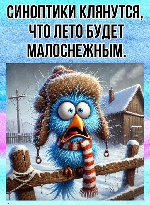 4743317_i_1_webpo (512x700, 134Kb)