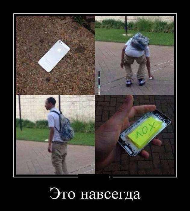 4743317_1441862269_13 (631x700, 48Kb)